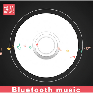 RGB Dimmable App Controled Bluetooth Music Light 