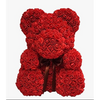 Flower Teddy Bear (USA)