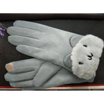 Warm Smartphone Compatible Gloves
