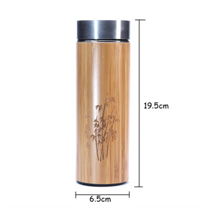 Bamboo Thermal Bottle for Tea/Coffee Outdoor